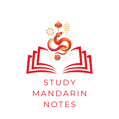 Mandarin Easy Guide