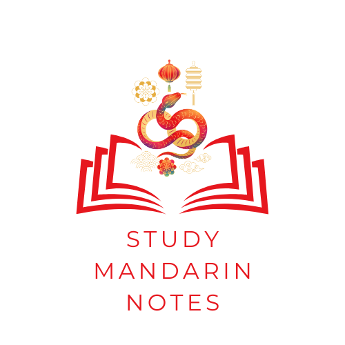 Mandarin Easy Guide